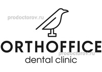 Стоматология «Orthoffice», Москва - фото