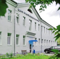 Центр пластической хирургии «Эталон» на Рогова, Москва - фото