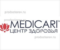 Клиника «Медикари», Москва - фото