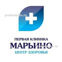 «Первая клиника Марьино», Москва - фото