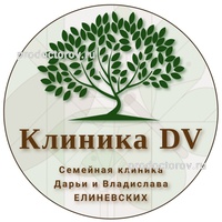 «Клиника ДВ» на Серебрянической, Москва - фото
