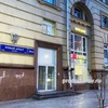 Немецкий стоматологический центр, Москва - фото
