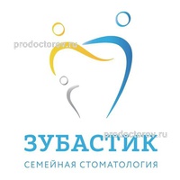 Стоматология «Зубастик» Кунцево, Москва - фото