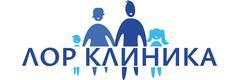 «ЛОР Клиника» - фото
