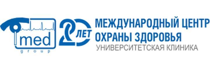 «Международный центр охраны здоровья», Москва «Международный центр охраны здоровья», Москва - фото