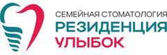 Стоматология «Резиденция улыбок», Москва - фото