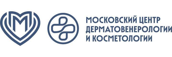 Центр дерматовенерологии и косметологии на Селезневской (ранее КВД №3), Москва - фото