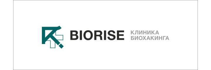 Клиника «Биорайз» на Лермонтовской, Москва - фото