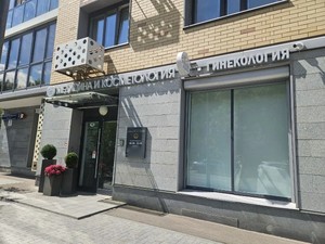 Фасад здания Фасад здания