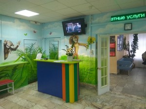 детская стоматологическая поликлиника химки. детская стоматологическая 41 на сходненской. детская стоматологическая 41 на сходненской. детская стоматология 1 москва. детская стоматологическая 41 на сходненской.