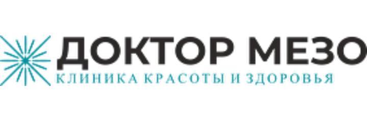 Клиника «Доктор Мезо», Москва Клиника «Доктор Мезо», Москва - фото