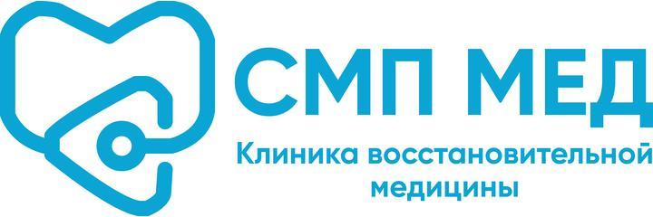 Клиника «СМП-Мед» на Старокачаловской (ранее «Медконцерн»), Москва - фото