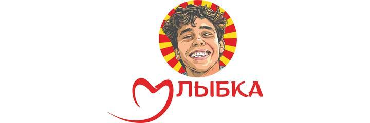 Стоматология «Улыбка» на Кастанаевской, Москва - фото