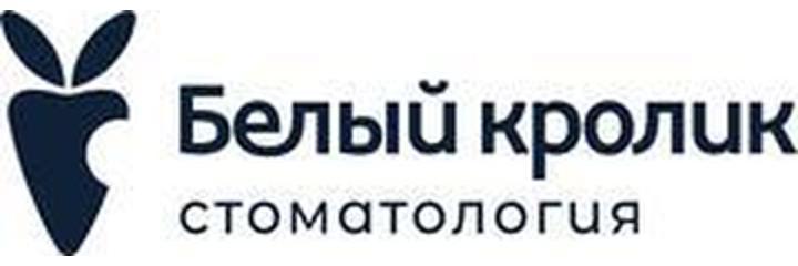 Стоматология «Белый кролик» на Садовой-Сухаревской, Москва Стоматология «Белый кролик» на Садовой-Сухаревской, Москва - фото