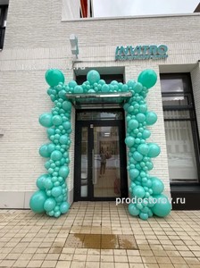 Фасад здания Фасад здания