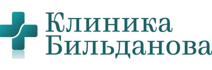 «Клиника Бильданова», Москва «Клиника Бильданова», Москва - фото