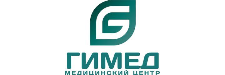 Медицинский центр «Гимед» в Жулебино, Москва - фото