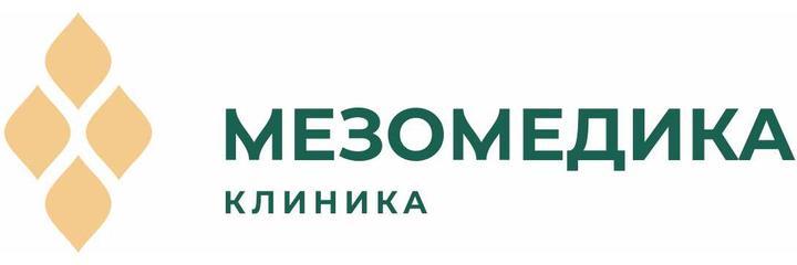 Клиника «Мезомедика» (Mesomedica), Москва Клиника «Мезомедика» (Mesomedica), Москва - фото