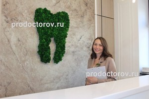 Стойка администратора Стойка администратора