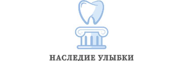 Стоматология «Наследие улыбки», Москва - фото