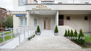 Фасад
