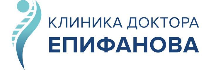 «Клиника доктора Епифанова» на Студенческой, Москва - фото