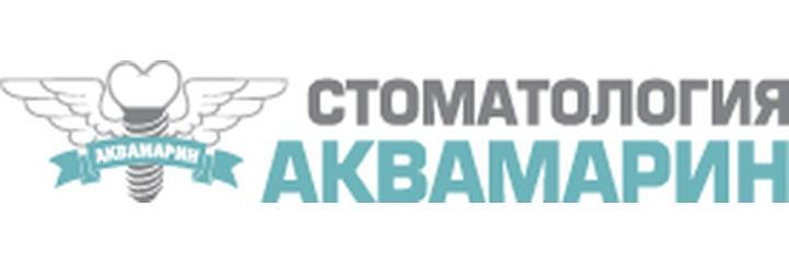 Стоматология «Аквамарин», Москва - фото