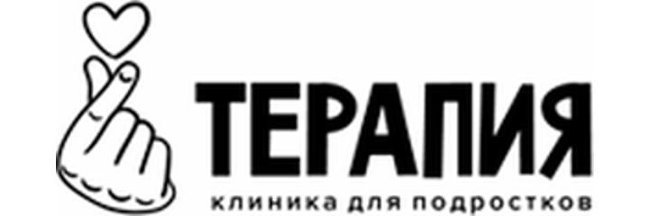 Психологический центр «Терапия», Москва Психологический центр «Терапия», Москва - фото
