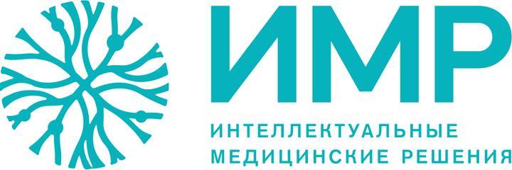 Клиника «Интеллектуальные медицинские решения», Москва Клиника «Интеллектуальные медицинские решения», Москва - фото