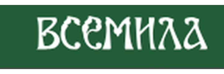 Косметология «Всемила», Москва - фото