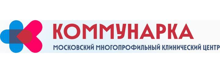 ЦАОП на Каширском шоссе, Москва - фото