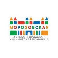 Морозовская Детская Больница Фото