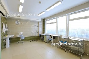 Кабинет специалиста Кабинет специалиста