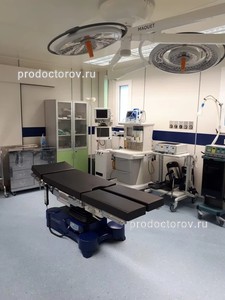 Кабинет специалиста Кабинет специалиста