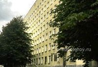 Больница №49, Москва - фото