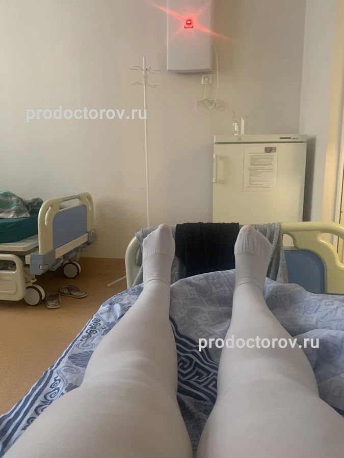 Больница №61 (сейчас УКБ 4 МГМУ) - 147 врачей, 275 отзывов | Москва ...