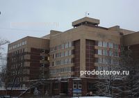 Госпиталь ветеранов войн №1, Москва - фото