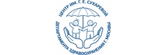 «Центр им. Сухаревой» - фото