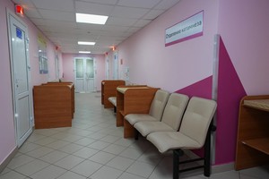Отделение катамнеза Отделение катамнеза