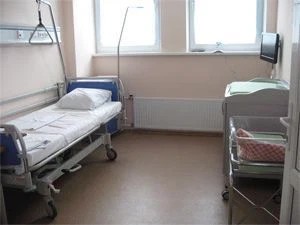 Одноместная палата повышенной комфортности (www.apogey-med.ru)