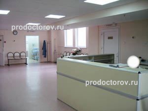 Пост медсестры в платном отделении (www.apogey-med.ru)