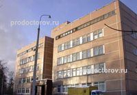 Поликлиника №113 на Куусинена, Москва - фото