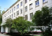 Поликлиника №144 на Полярной, Москва - фото