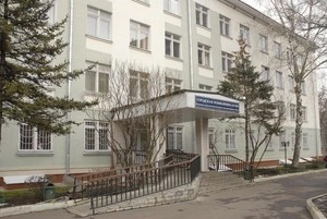 Поликлиника 209. Поликлиника ул Мосфильмовская 29а. Ул Раменки д 29 поликлиника 209. Ул веерная 34 поликлиника. 158 Поликлиника на веерной.