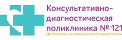 Поликлиника №121 филиал №2 (ранее ГП №99) Южное Бутово - фото