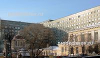 Клиника Бурденко, Москва - фото