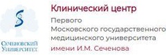 Клиника Бурденко, Москва Клиника Бурденко, Москва - фото