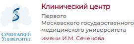 Клиника Бурденко, Москва Клиника Бурденко, Москва - фото