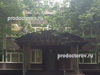 Стоматологическая поликлиника №60 на Карбышева, Москва - фото