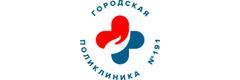 Поликлиника №191 филиал 2 (ранее ГП №91), Москва - фото